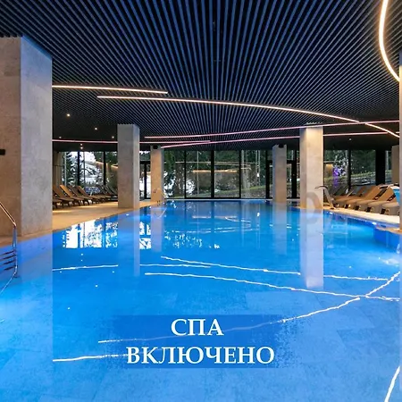 Hvoya Hotel Boekovel